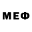 МЕФ VHQ Joao Lopes