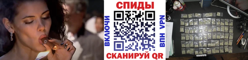Бутират бутик hydra вход Пудож