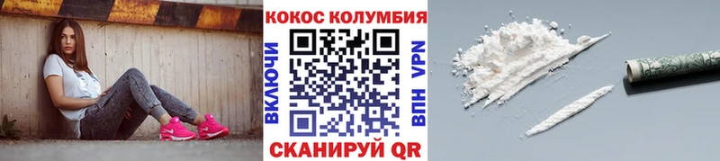 Кокаин Боливия  что такое   Пудож 