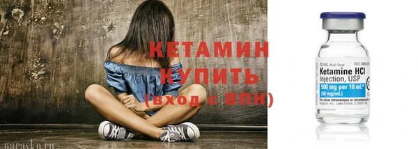 СК Абдулино