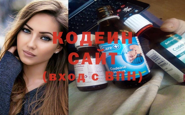 СК Абдулино