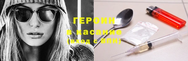 СК Абдулино