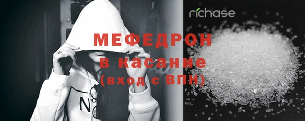 СК Абдулино