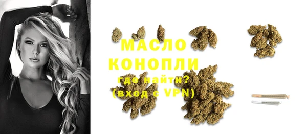 СК Абдулино