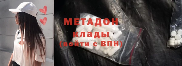винт Гвардейск