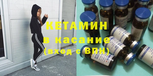 амф Абинск