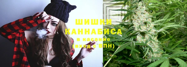 СК Абдулино