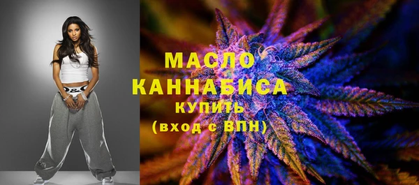 СК Абдулино