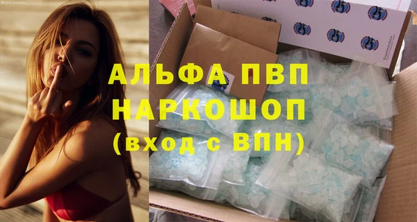 СК Абдулино