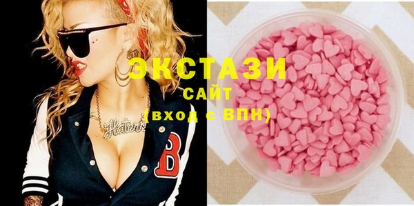 амф Абинск