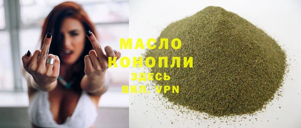 амф Абинск