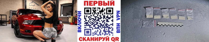 hydra рабочий сайт  Пудож  МЕТАМФЕТАМИН мет  что такое наркотик 