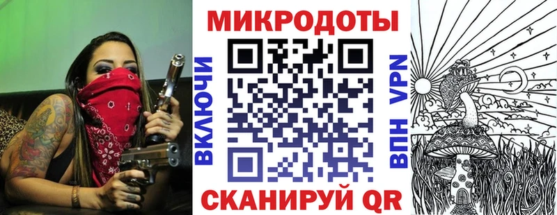кракен Пудож Псилоцибиновые грибы Magic Shrooms где можно купить наркотик