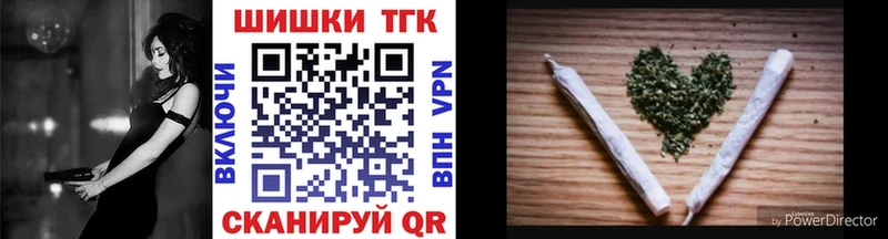 где найти наркотики  МЕГА   Бошки Шишки OG Kush  Пудож 